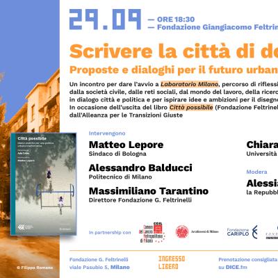 Scrivere la città di domani 
